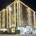 Anfal Taiba Serviced Apartments