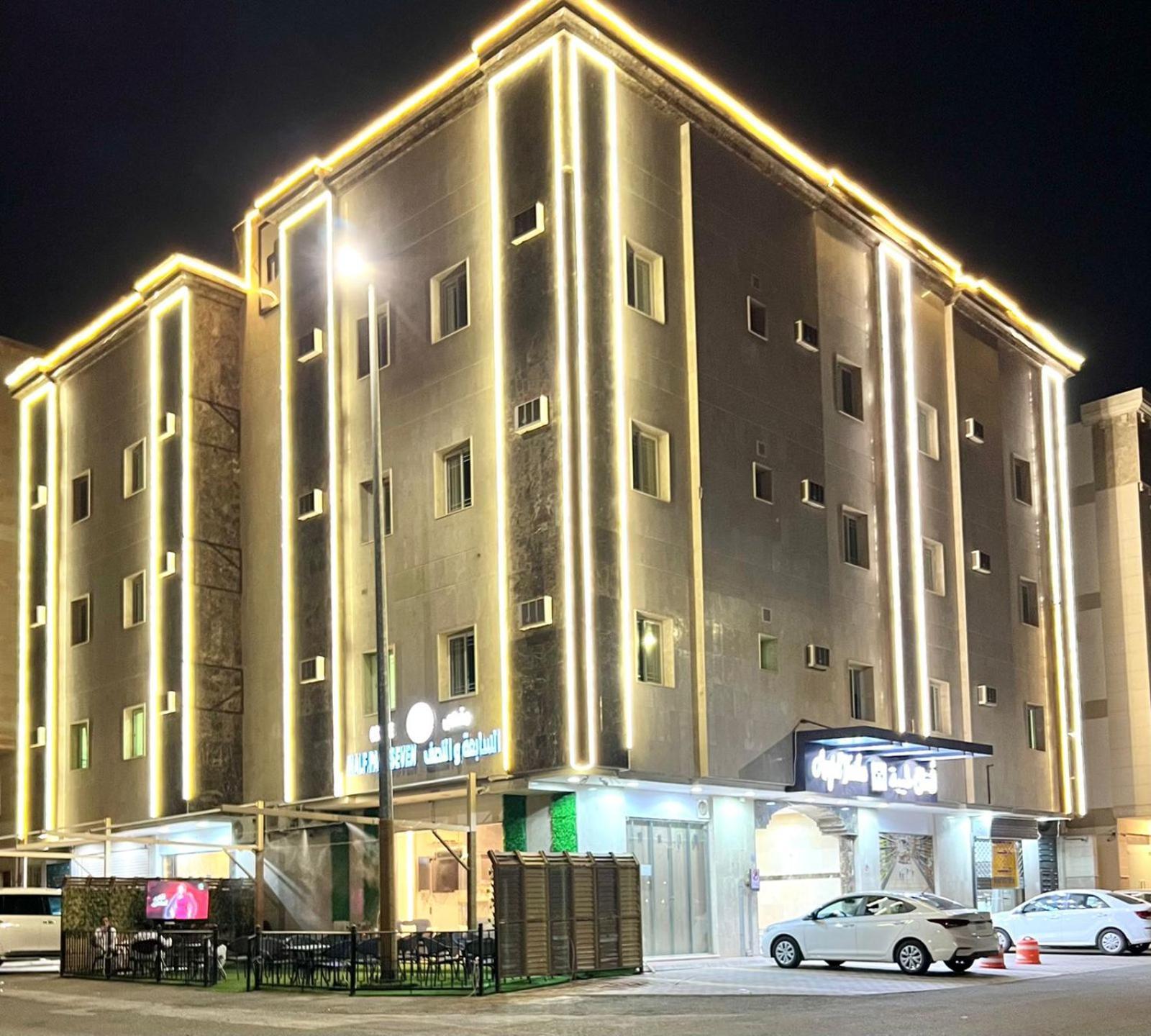 Anfal Taiba Serviced Pangsapuri